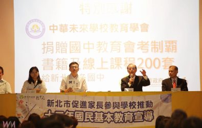 wm20251201002003248498