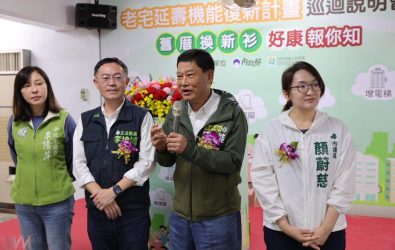 wm20251201044506383708