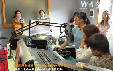 移民署彰化縣服務站邀梁金妮分享主持故事，並帶來壯族美食「饃饃」，以聲音與味道展現多元文化。（記者陳雅芳攝）