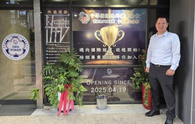 wm20251201115034948939