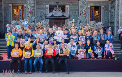 wm20251201173509711996