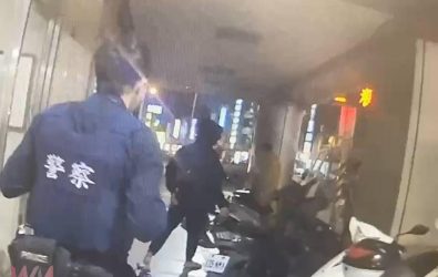 wm20251201180541082854