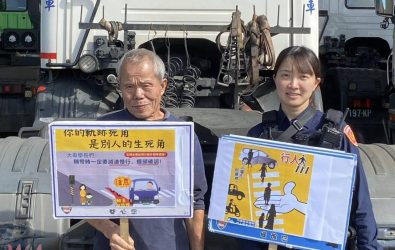 wm20251201183543557091