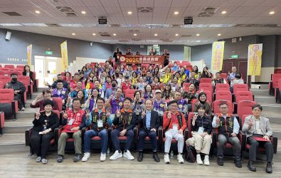 wm20251201190539085297