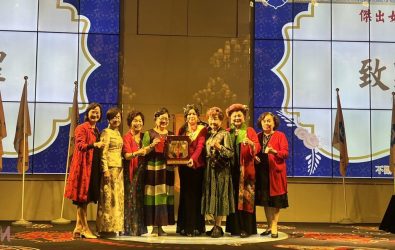 wm20251201191510495899