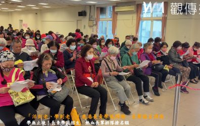 鹿港鎮長青學苑今開放報名，近150名長輩清晨排隊搶課，展現學習熱情。（鹿港鎮公所提供）