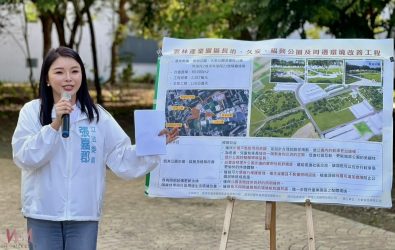 立法委員張嘉郡出席「三處公園及周邊設施改善」動工儀式。（圖／記者蘇榮泉攝）