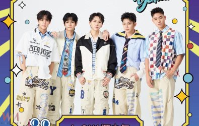 雲林縣政府1日公布第二波演出陣容，包括AcQUA源少年、薛恩Sean、吳卓源、慢慢說、甜約翰Sweet John、西屯純愛組等六組深受年輕族群喜愛的歌手與樂團。（圖／記者蘇榮泉翻攝）