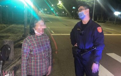 wm20251201215044633831