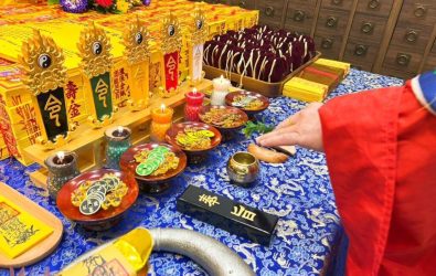 wm20251201222035424455