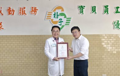 65709D90-70F9-43A0-BD5C-8FFDED0445D1