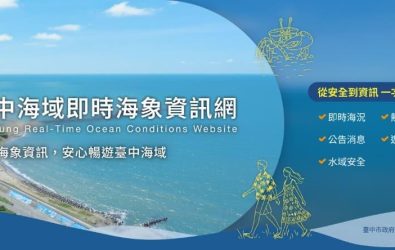 wm20251202085531209380