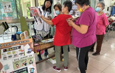 wm20251202090521994066