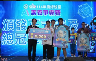 偏鄉國中組銀獎-玉東國中_0