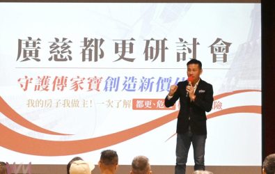 wm20251202122340514595