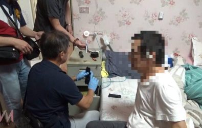 wm20251202130543932127