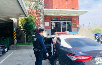 wm20251202150548220924