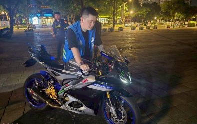 wm20251202150550654756