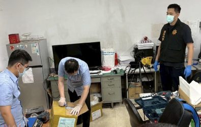 wm20251202163511853306