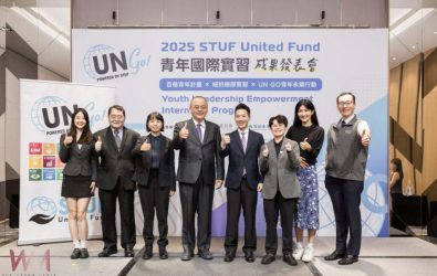 wm20251202163513811126