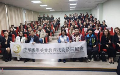 wm20251202173012966230