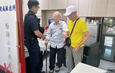 wm20251202175014804483