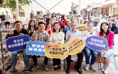 wm20251202190015213656