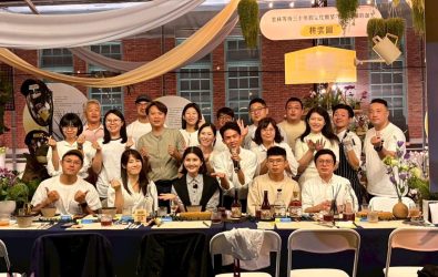 wm20251202203102286526