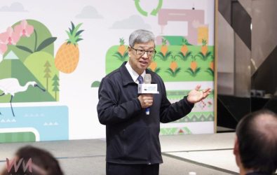 wm20251202213046837551