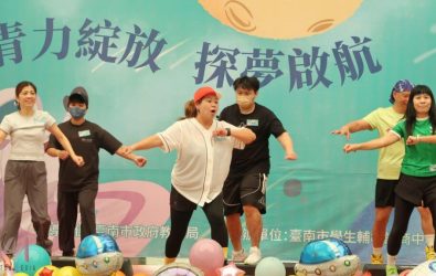 wm20251203080045459372