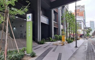 wm20251203090552360583