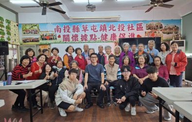 wm20251203090554048109