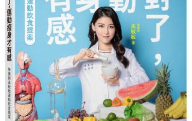 wm20251203100008094954