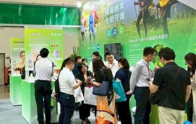 2.亞洲生技大展v2_0