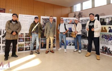 wm20251203122009493651