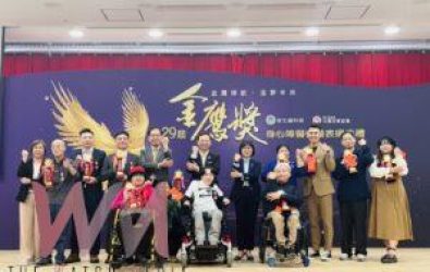 wm20251203123533163585