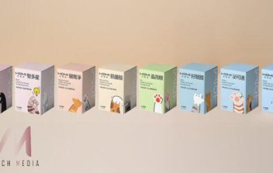 wm20251203130507917525