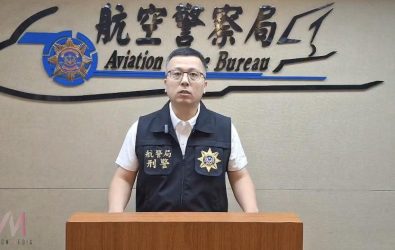 wm20251203143540125535