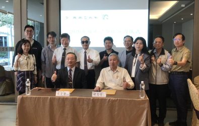 吳鳳科技大學與樂億皇家渡假酒店簽署產學合作。(圖／吳鳳科大提供)