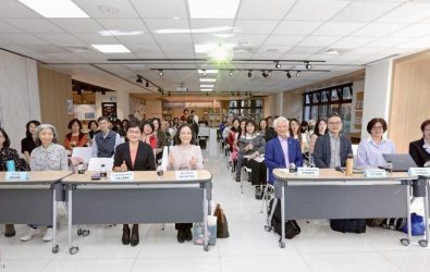 wm20251203143542378938