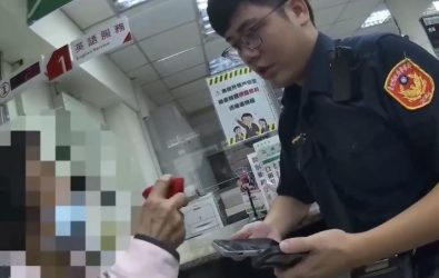 wm20251203165156416424