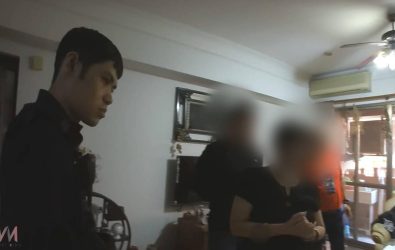 wm20251203174512943835