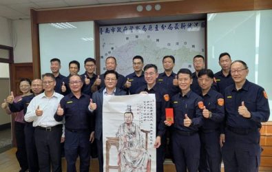 wm20251203191539623020