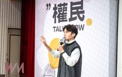 wm20251203200551129957