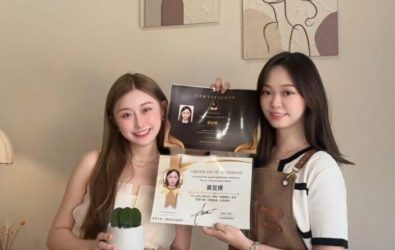 wm20251203221548301275