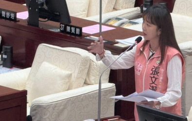 wm20251204065026989107