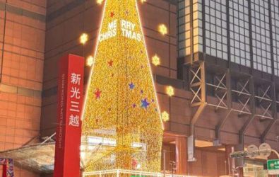 wm20251204085106510321