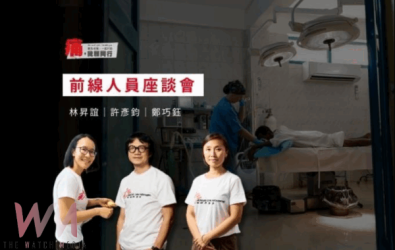 wm20251204093044460784