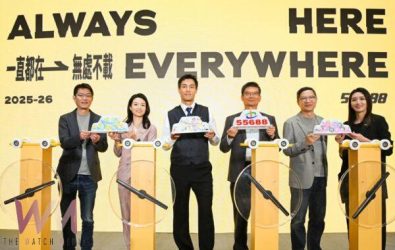 wm20251204103045955331