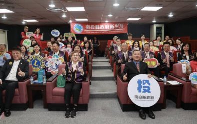 wm20251204110608020432